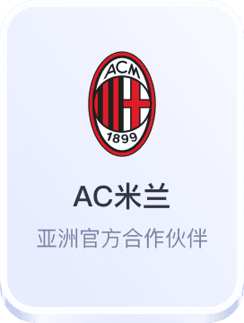 彩吧论坛手机版